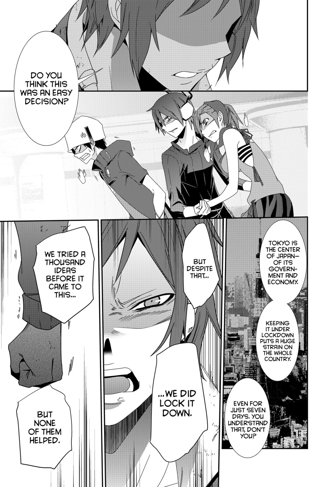 Devil Survivor Chapter 27 page 18 - 