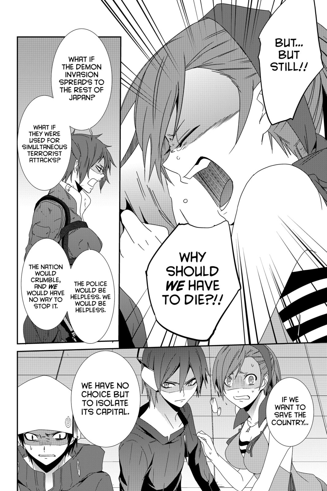 Devil Survivor Chapter 27 page 19 - 