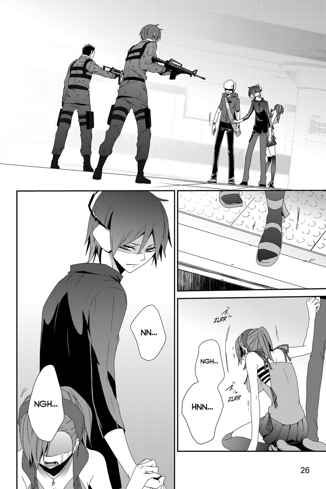 Devil Survivor Chapter 27 page 23 - 