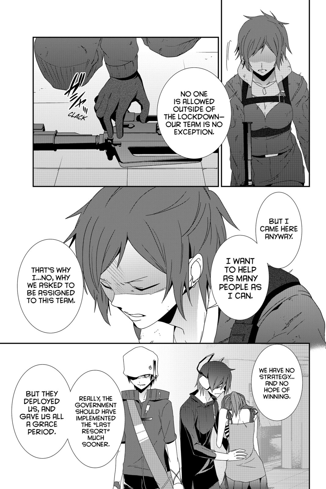 Devil Survivor Chapter 27 page 24 - 