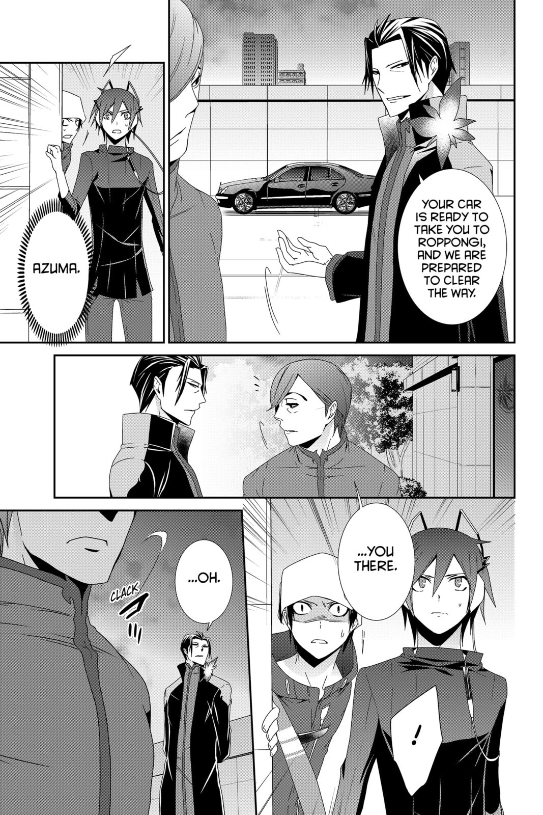 Devil Survivor Chapter 28 page 11 - 