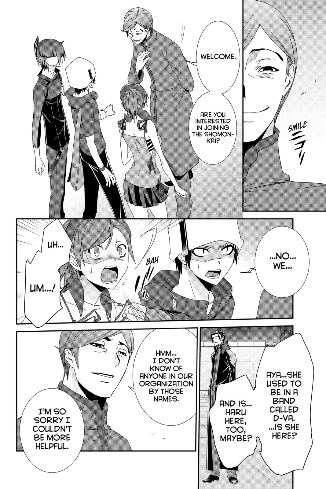 Devil Survivor Chapter 28 page 12 - 