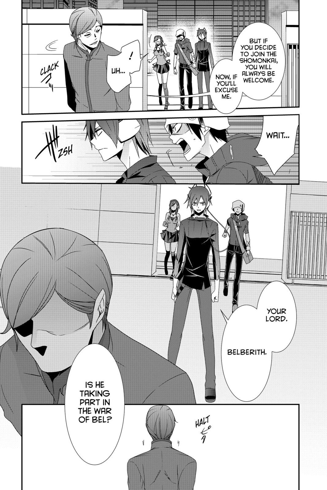 Devil Survivor Chapter 28 page 13 - 