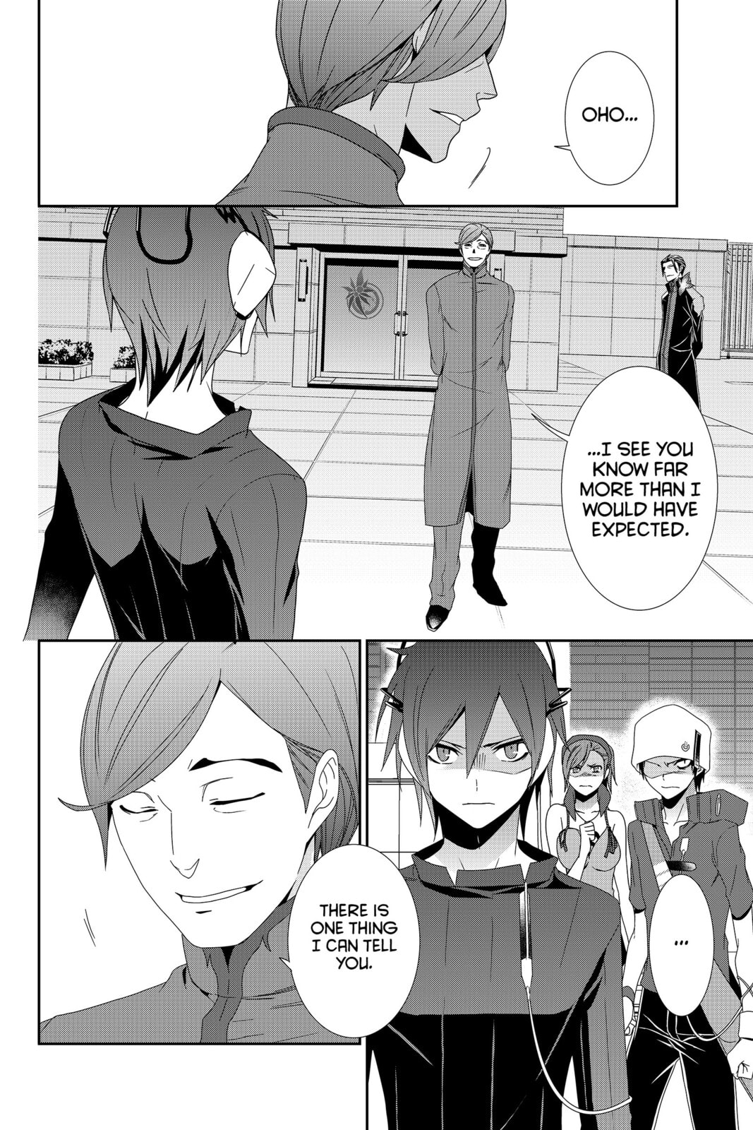 Devil Survivor Chapter 28 page 14 - 