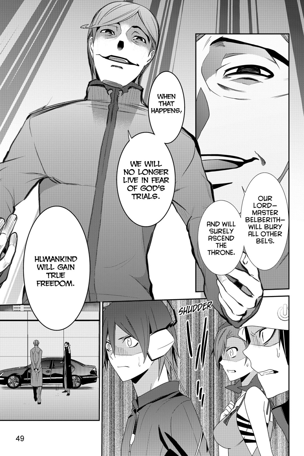 Devil Survivor Chapter 28 page 15 - 