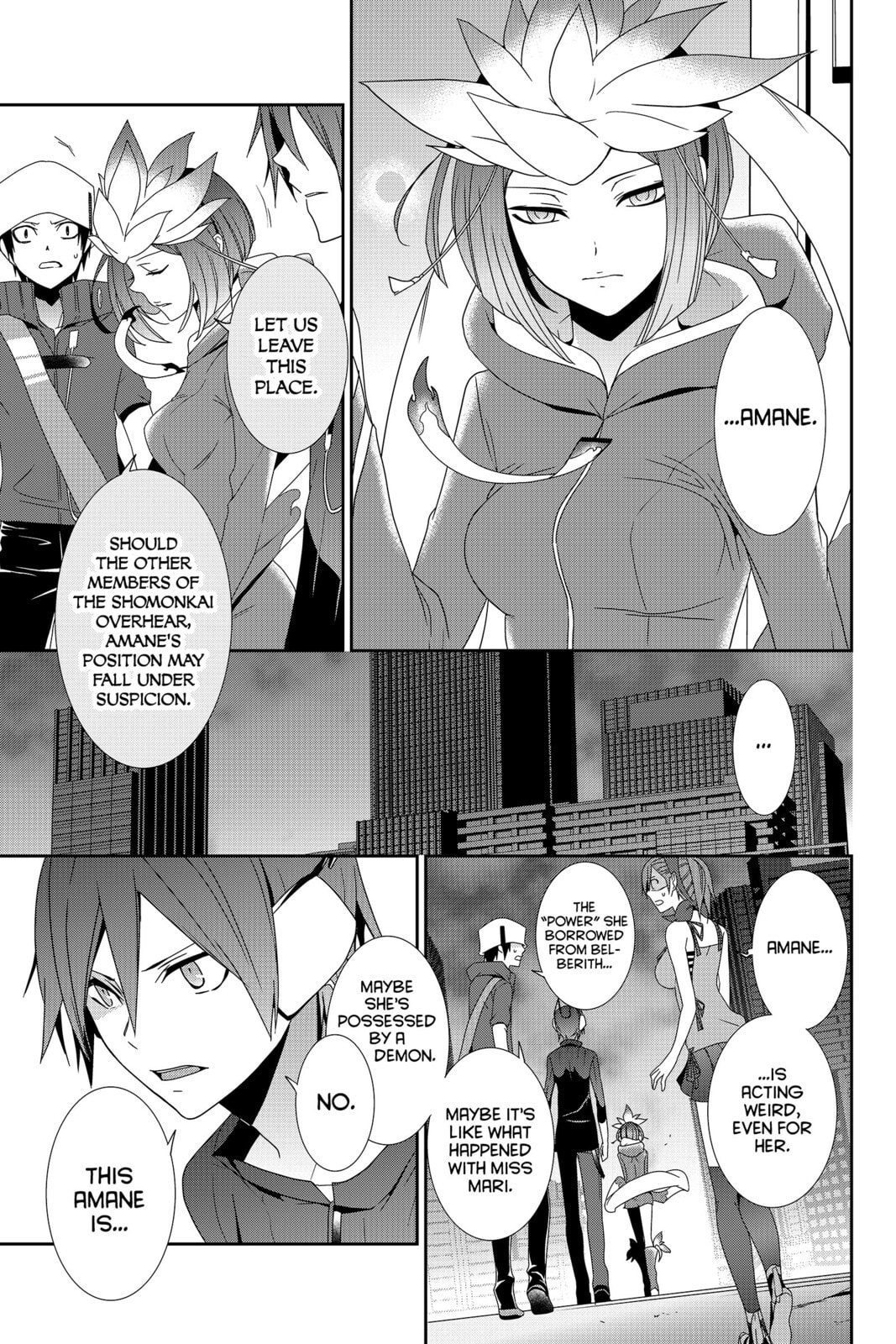 Devil Survivor Chapter 28 page 17 - 