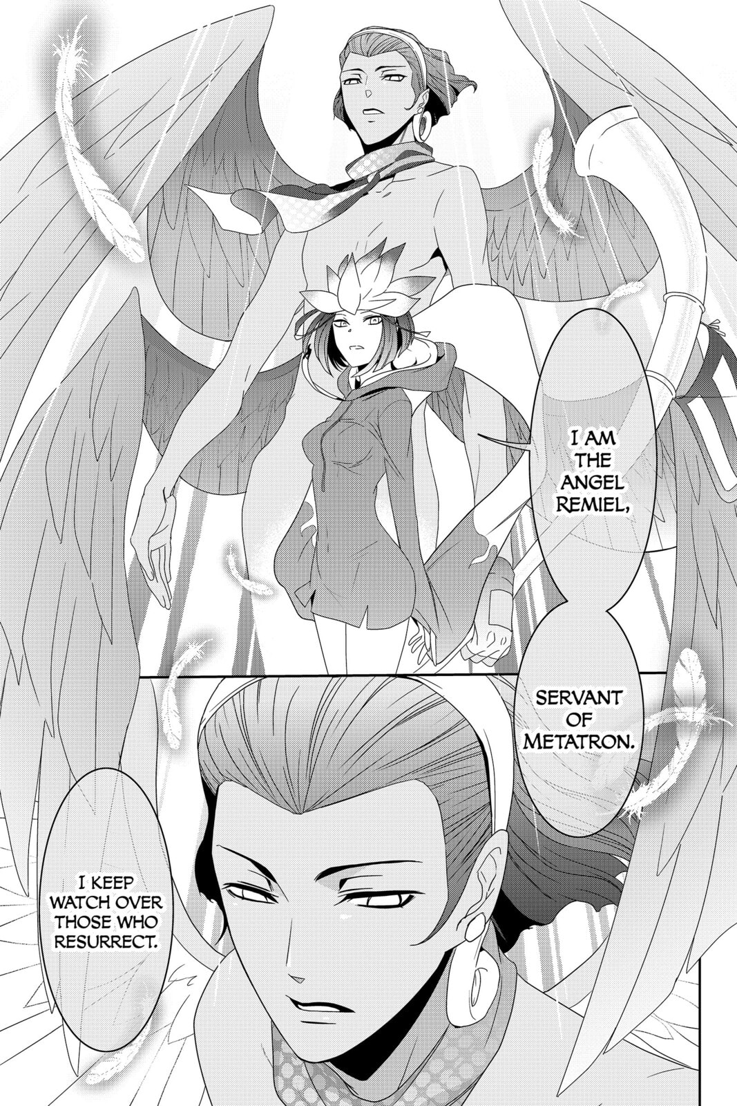 Devil Survivor Chapter 28 page 19 - 