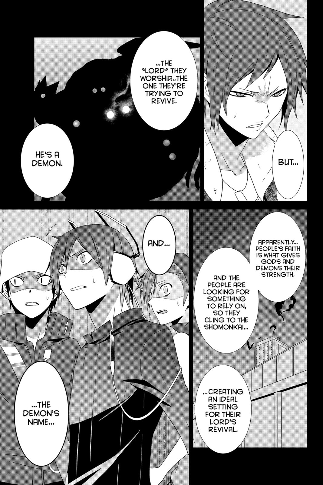 Devil Survivor Chapter 28 page 3 - 