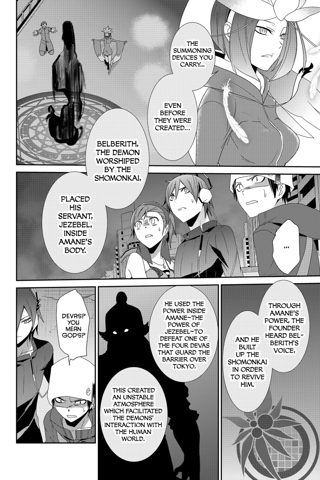 Devil Survivor Chapter 28 page 22 - 