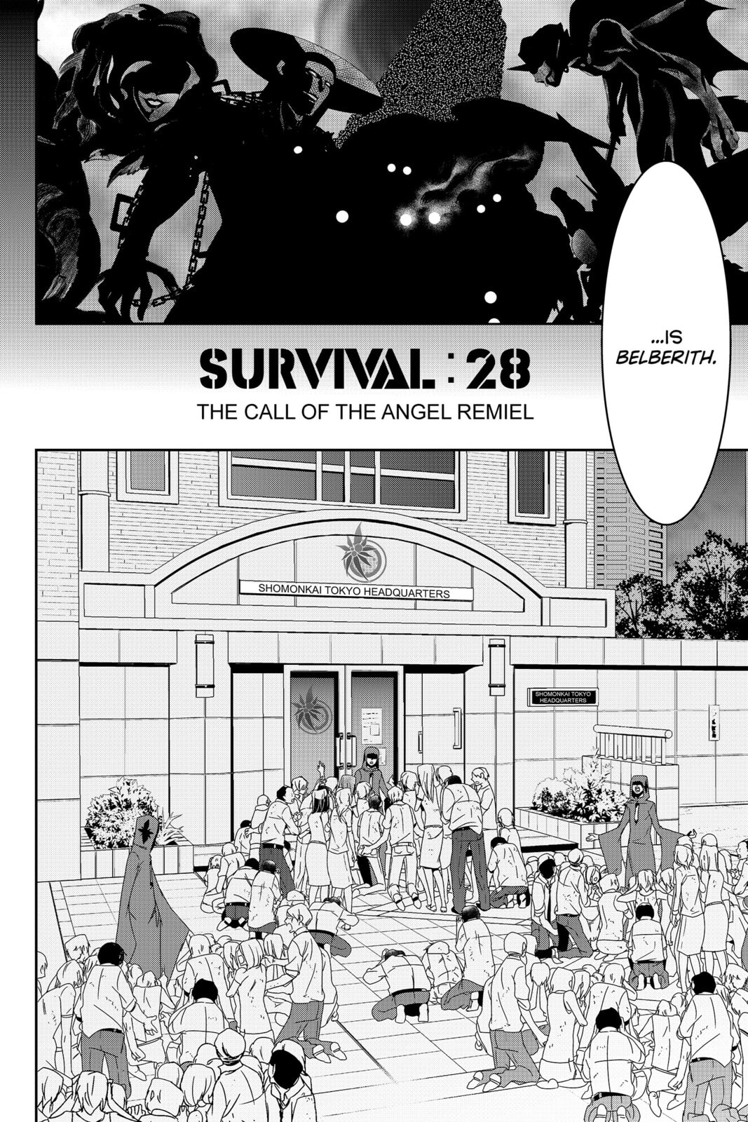 Devil Survivor Chapter 28 page 4 - 