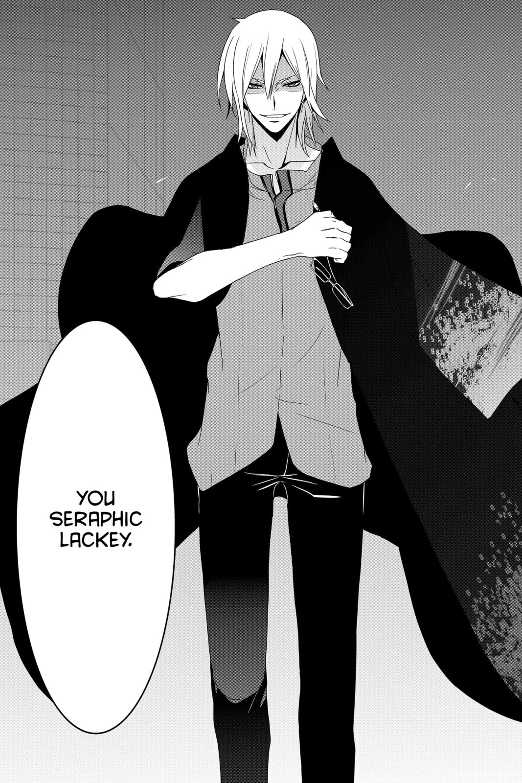 Devil Survivor Chapter 28 page 32 - 