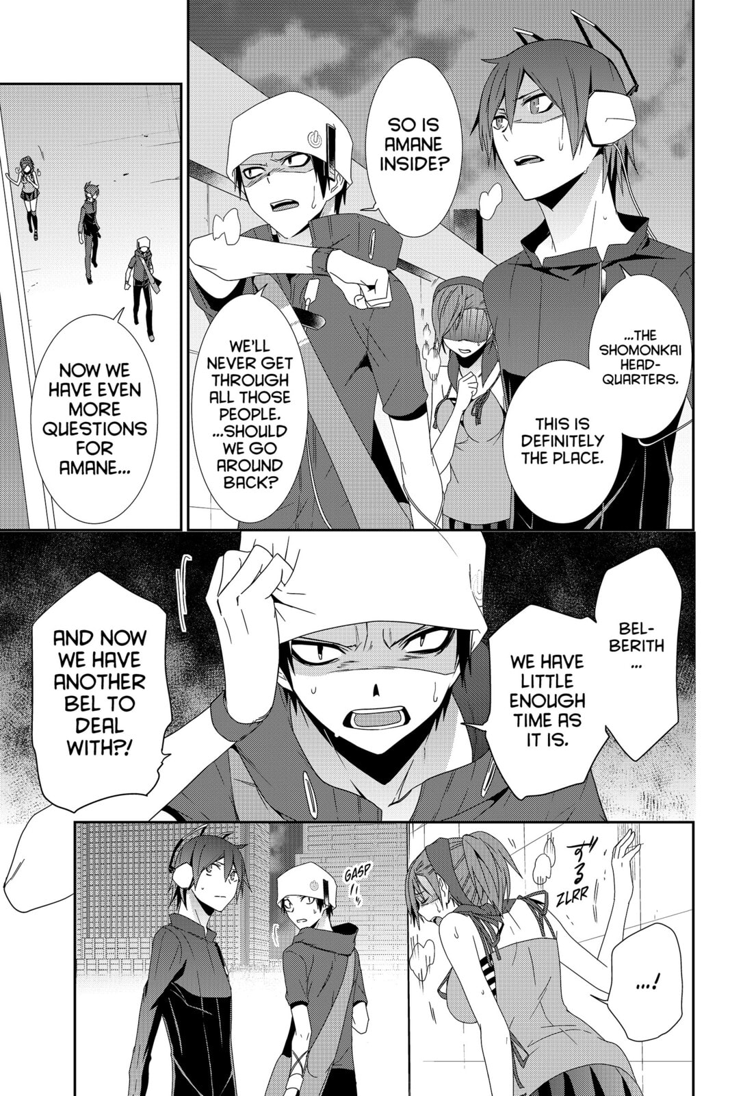 Devil Survivor Chapter 28 page 5 - 