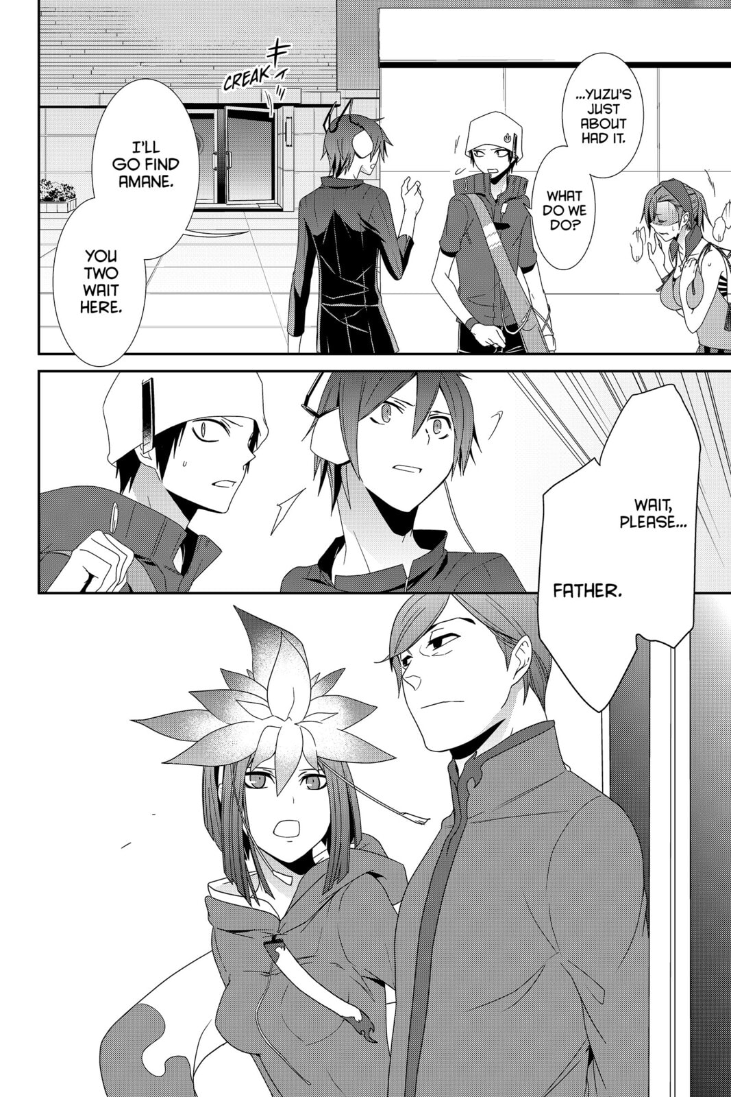 Devil Survivor Chapter 28 page 6 - 