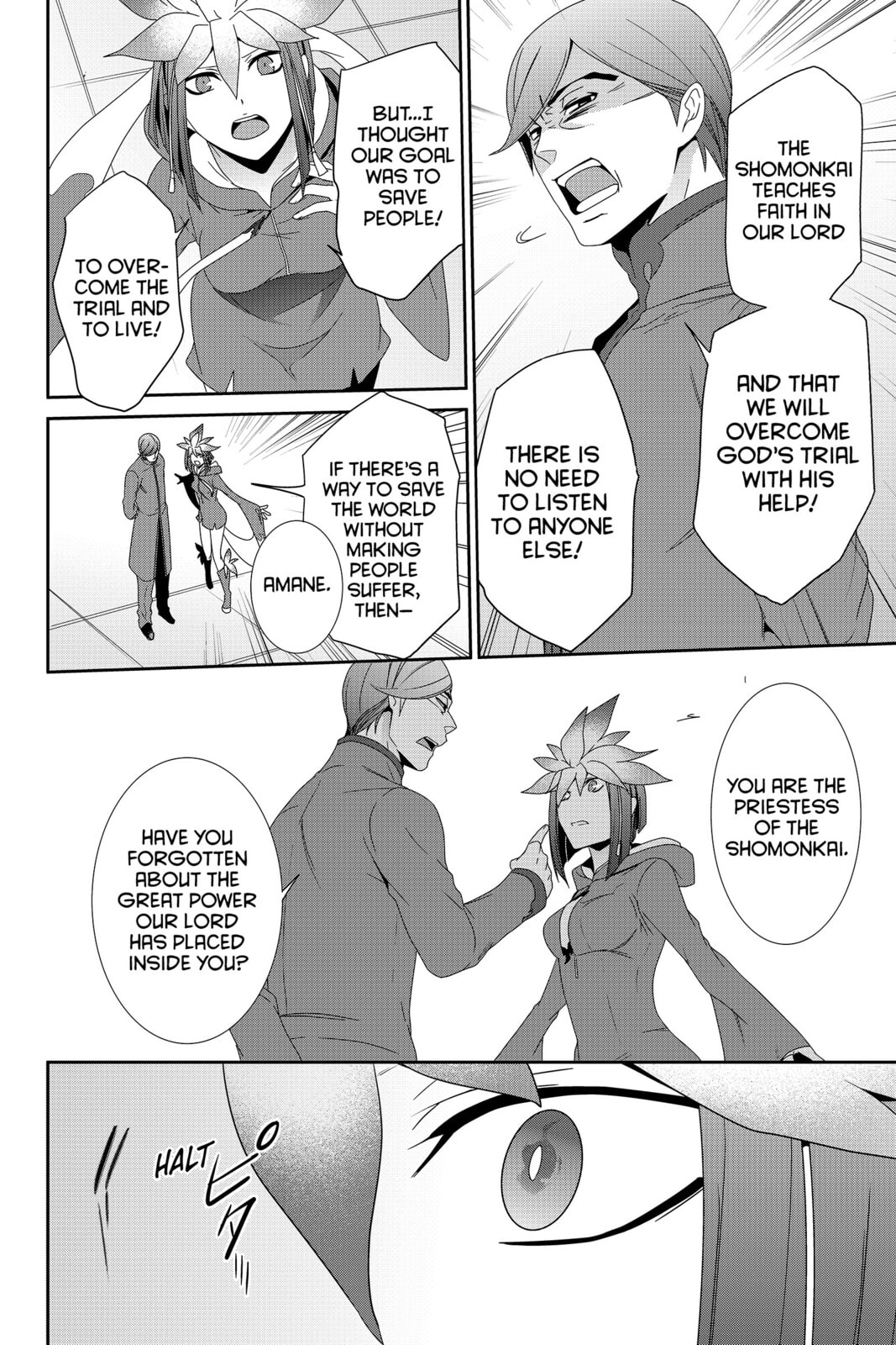 Devil Survivor Chapter 28 page 8 - 