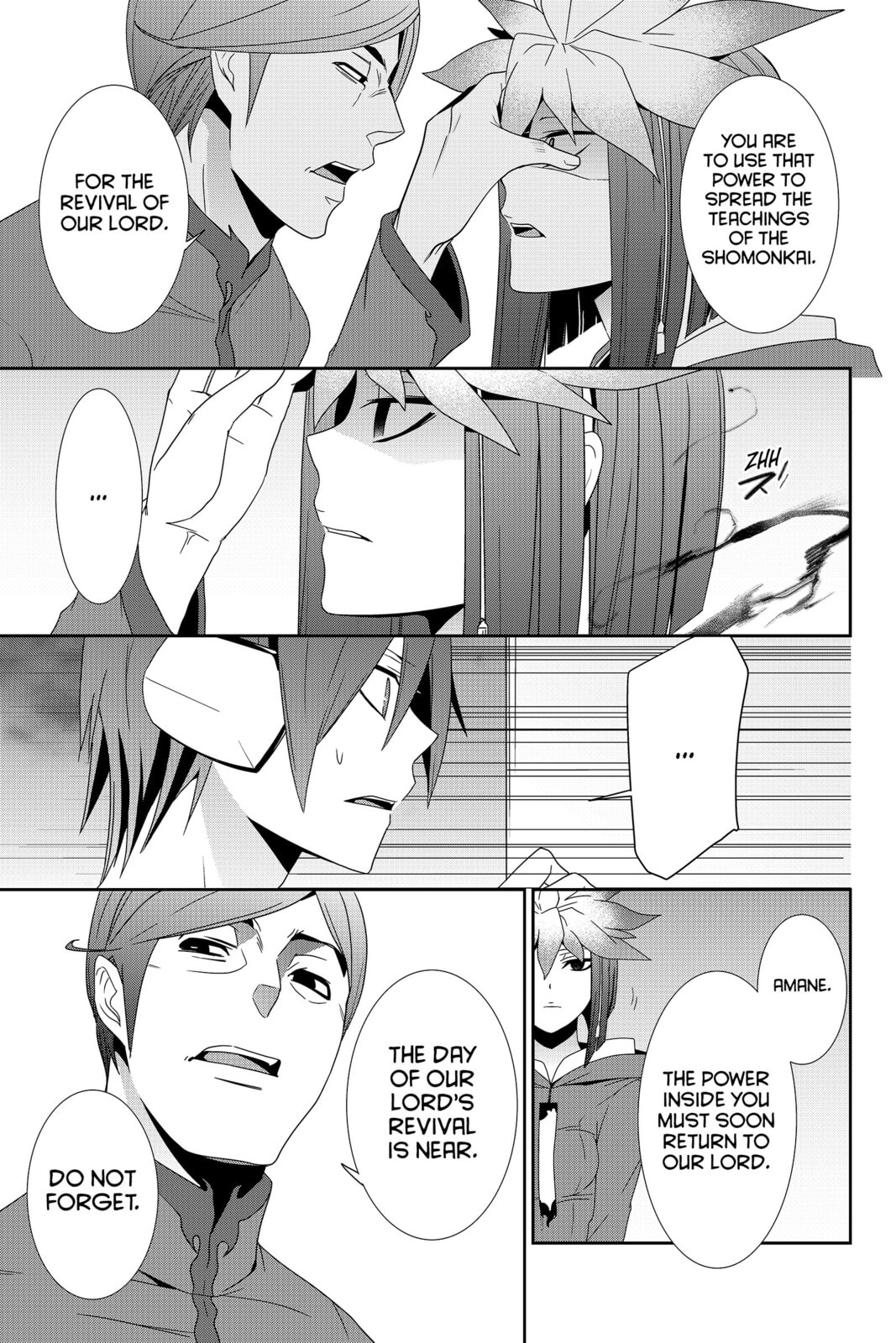 Devil Survivor Chapter 28 page 9 - 