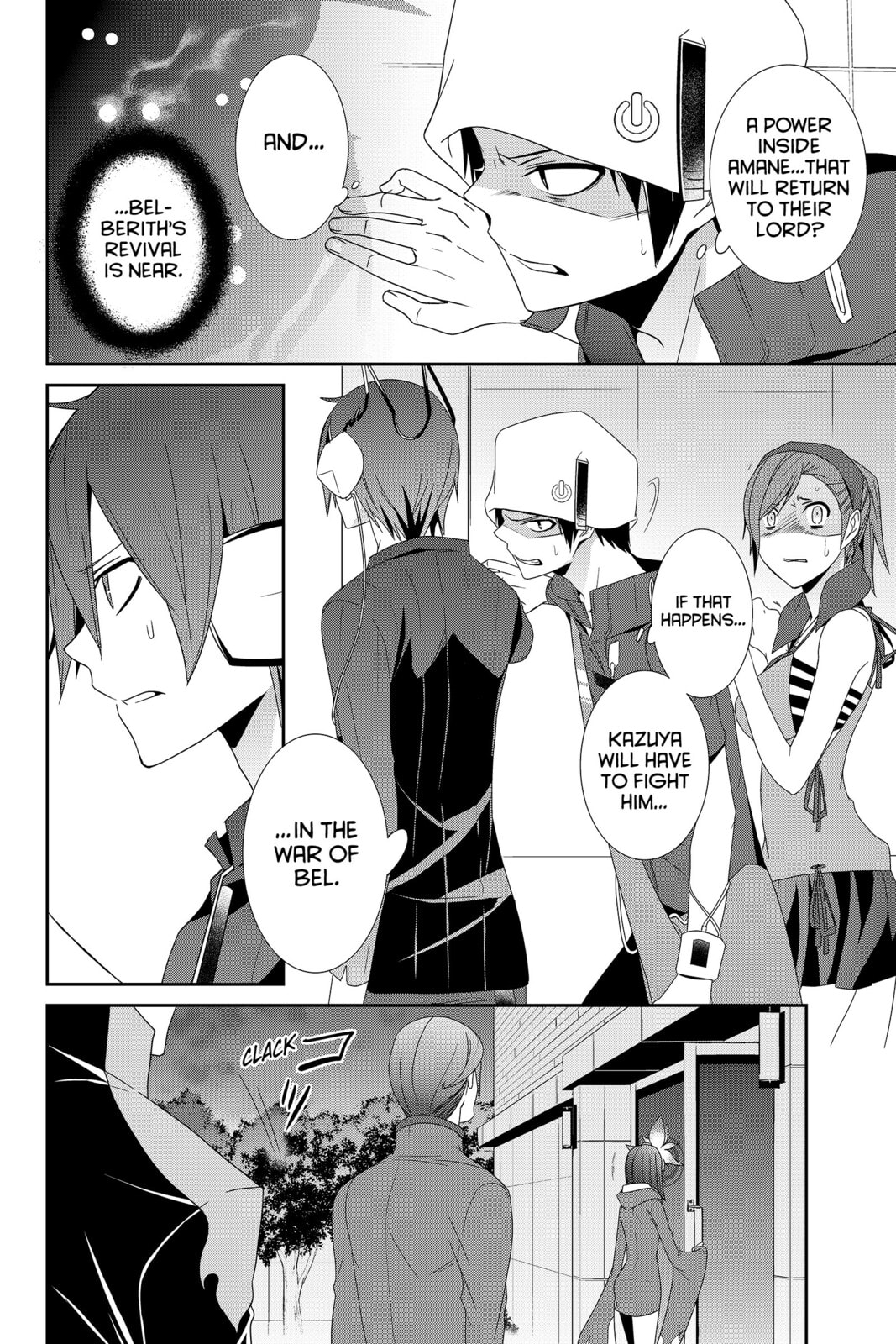 Devil Survivor Chapter 28 page 10 - 