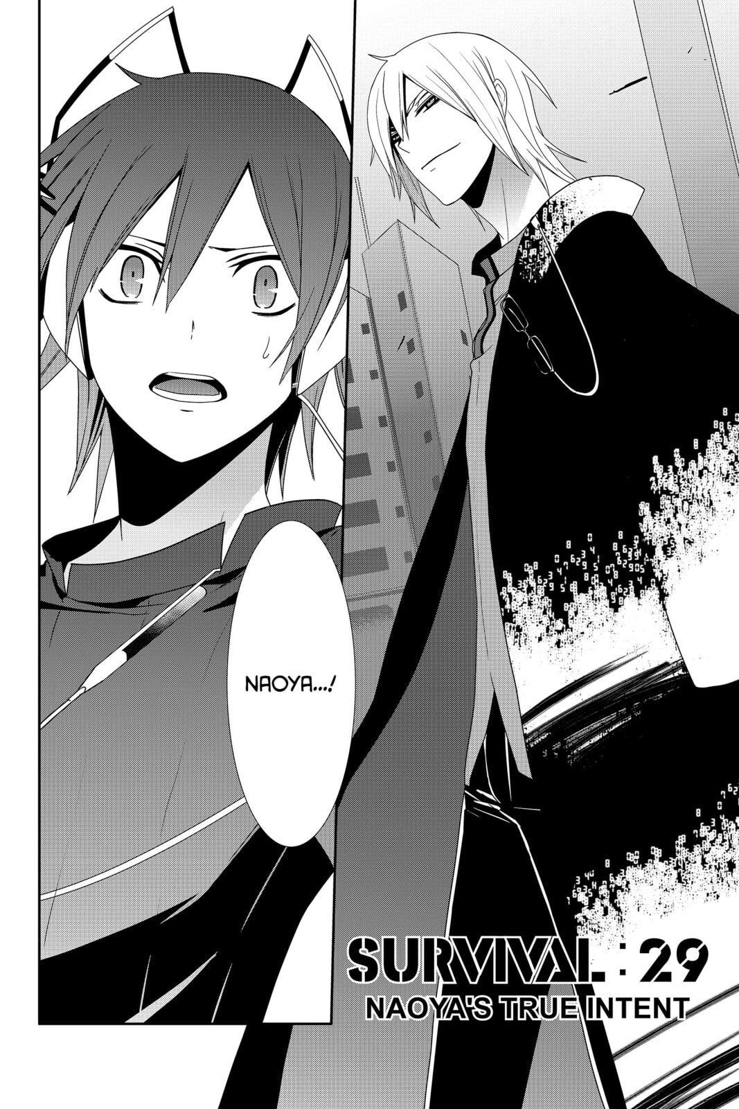 Devil Survivor Chapter 29 page 2 - 