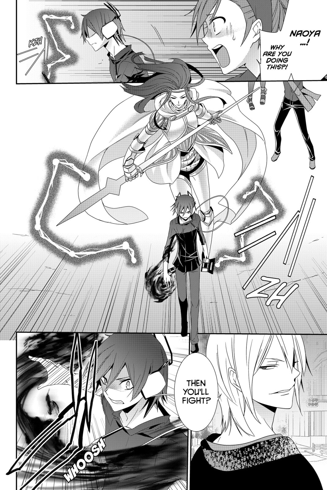 Devil Survivor Chapter 29 page 12 - 
