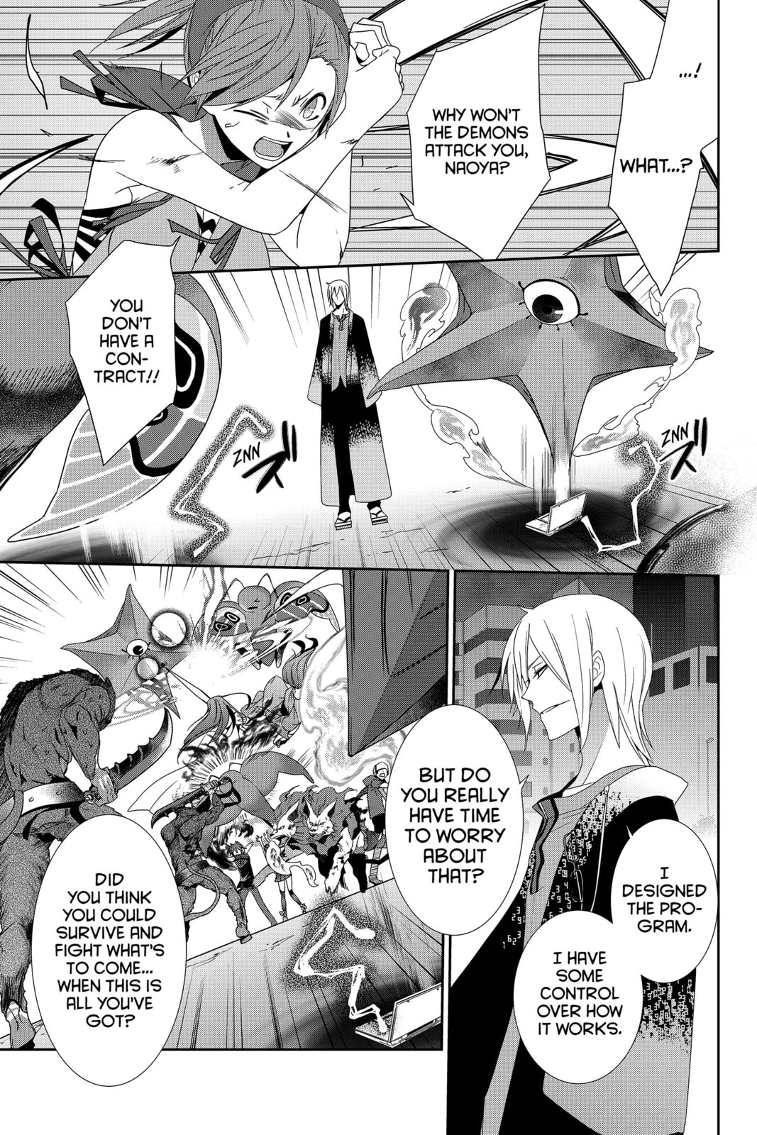 Devil Survivor Chapter 29 page 15 - 