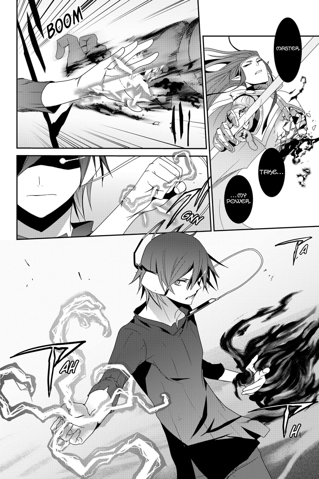 Devil Survivor Chapter 29 page 18 - 