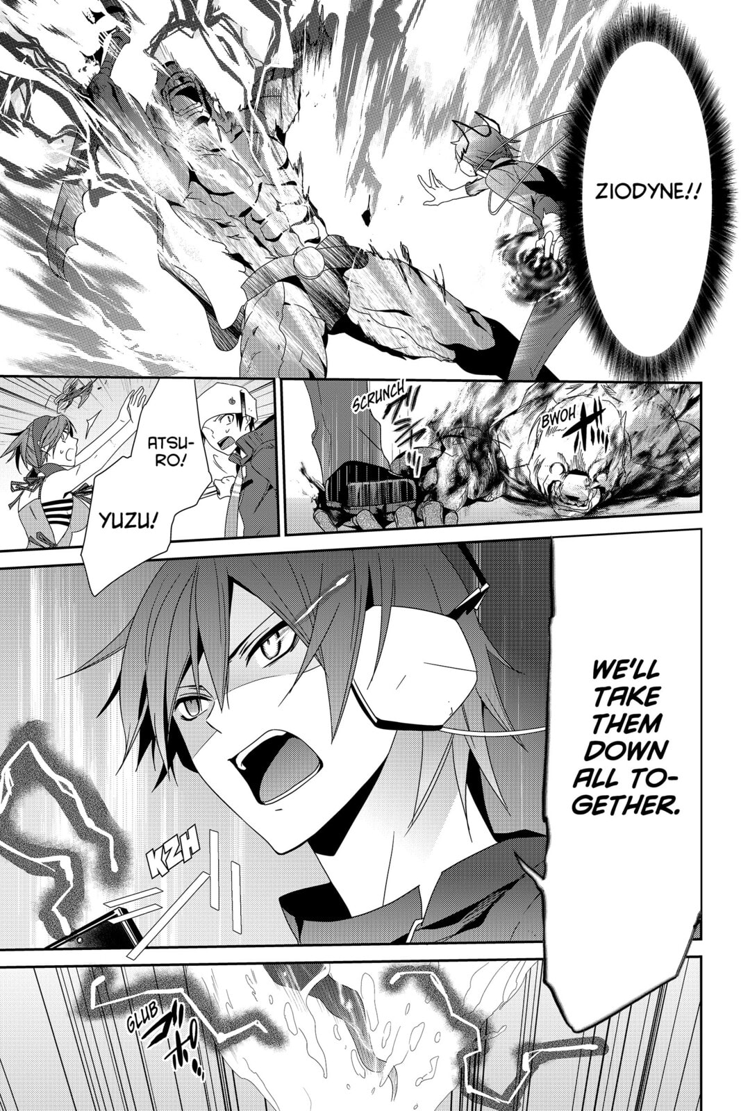 Devil Survivor Chapter 29 page 19 - 