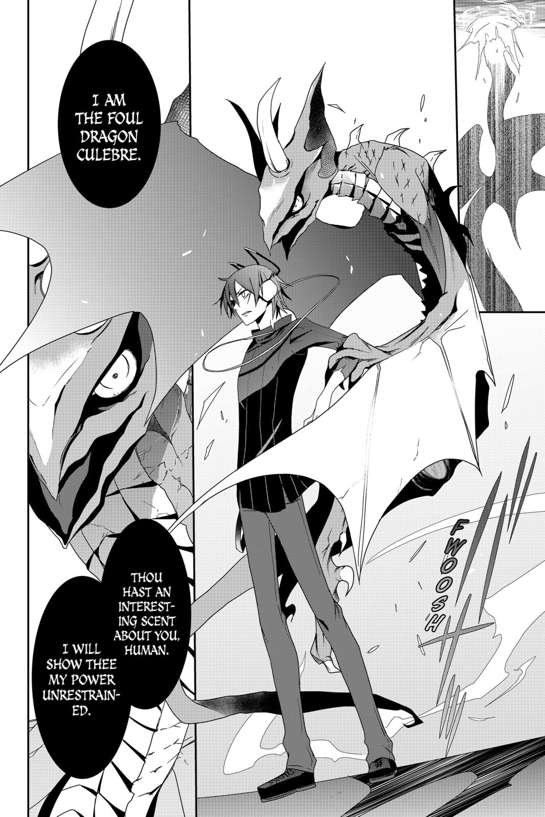 Devil Survivor Chapter 29 page 20 - 