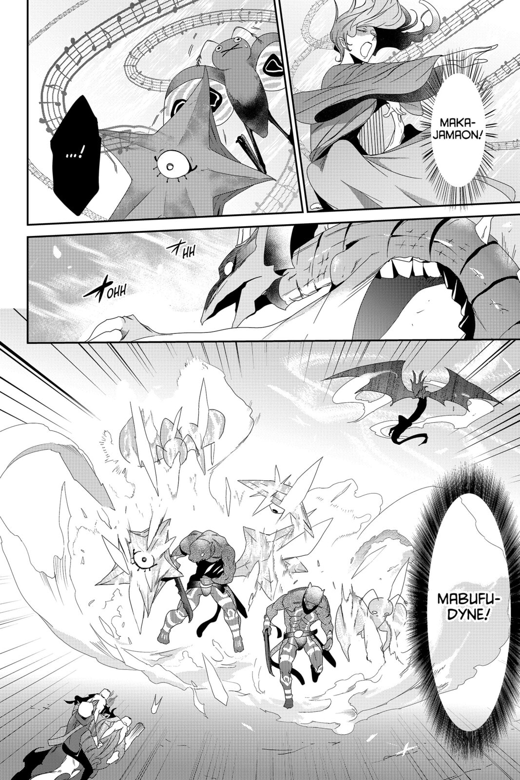 Devil Survivor Chapter 29 page 22 - 