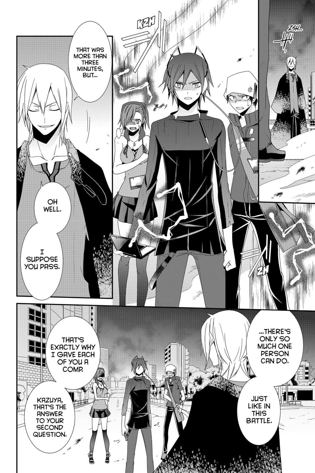 Devil Survivor Chapter 29 page 24 - 