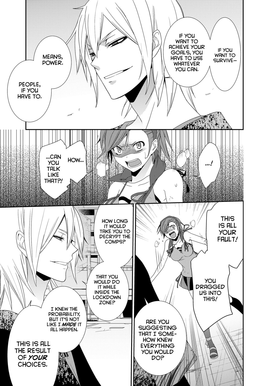 Devil Survivor Chapter 29 page 25 - 