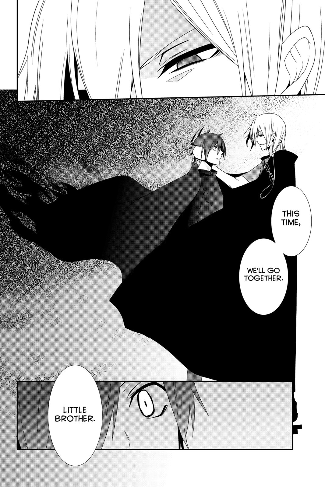Devil Survivor Chapter 29 page 32 - 