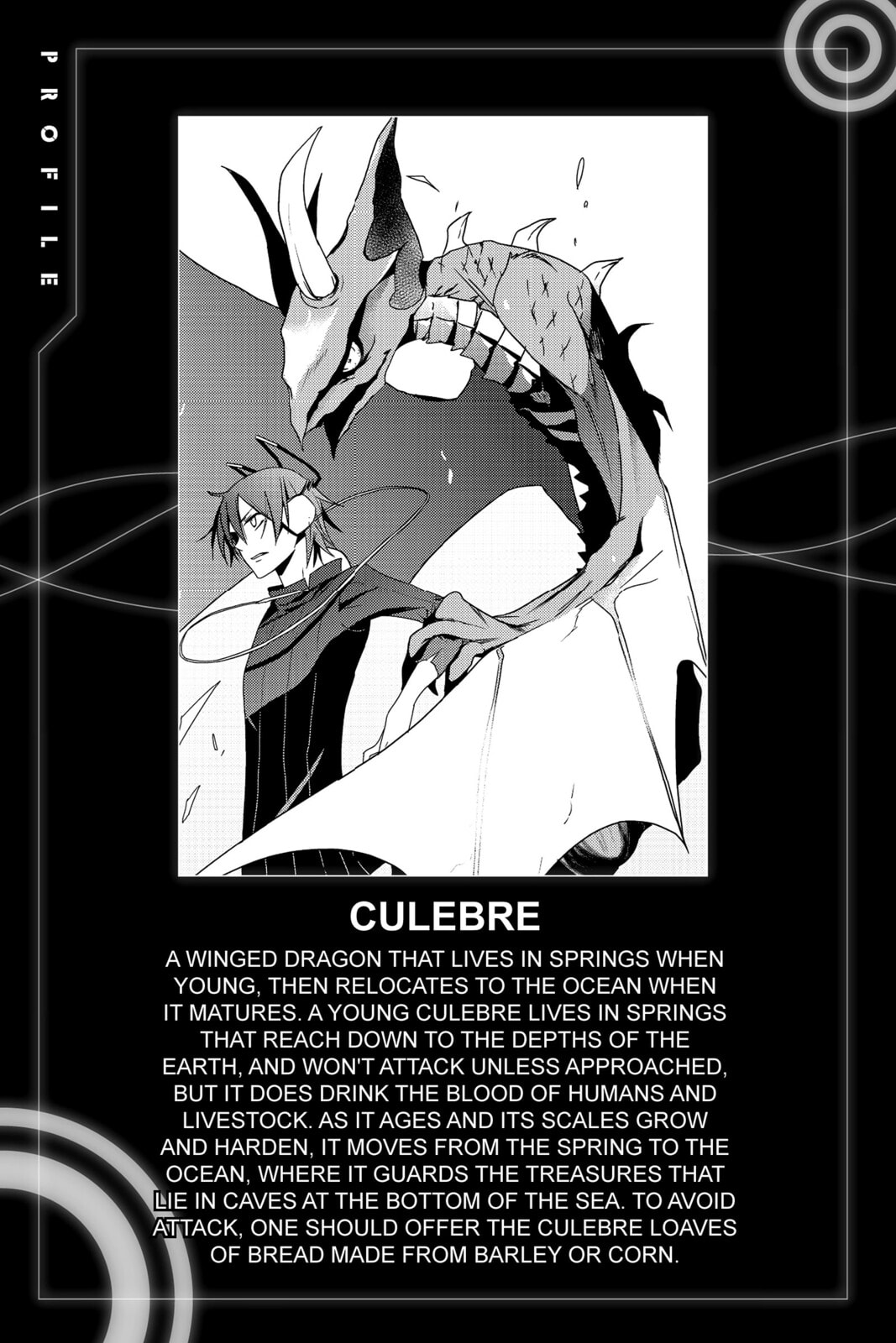 Devil Survivor Chapter 29 page 33 - 