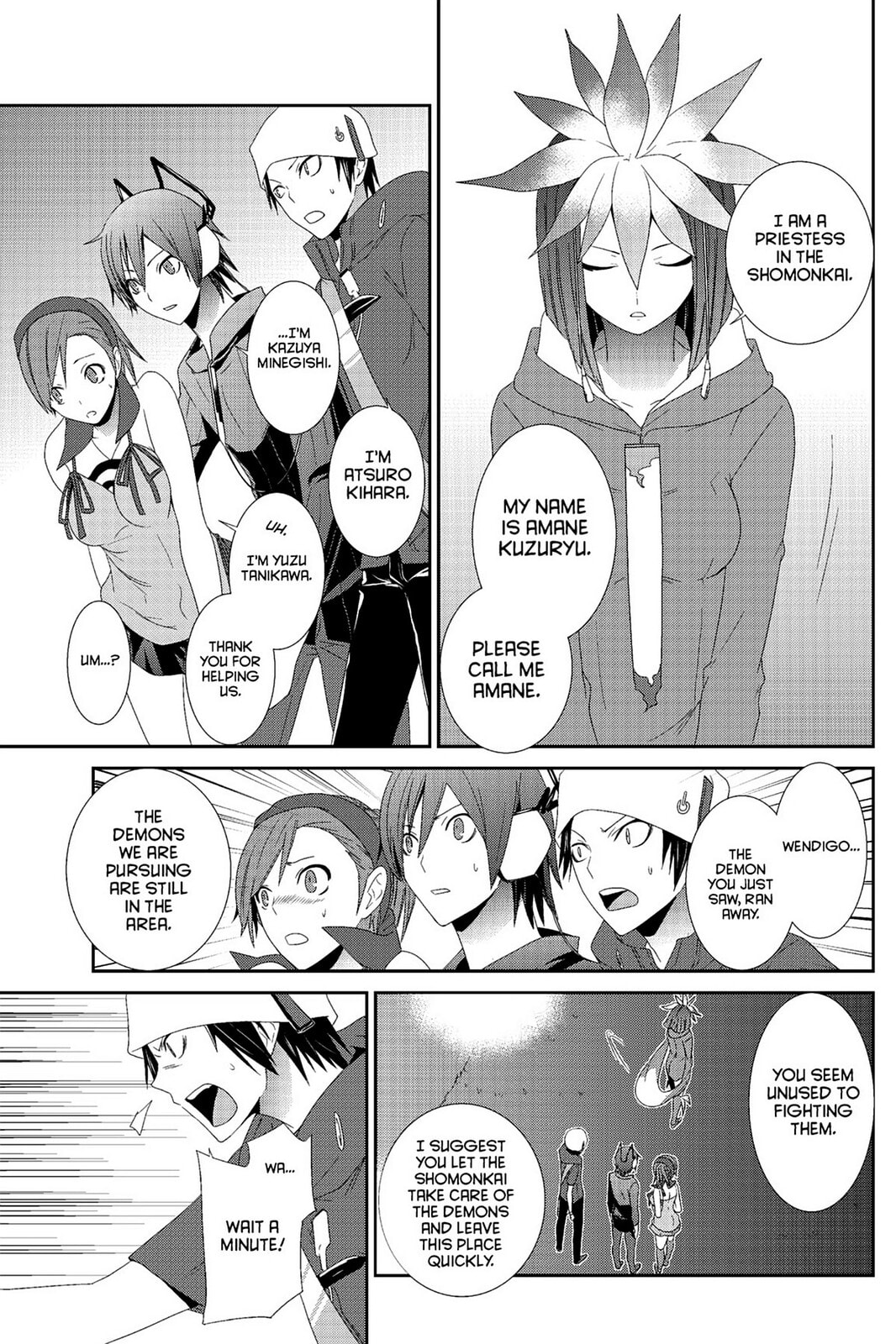 Devil Survivor Chapter 3 page 20 - 