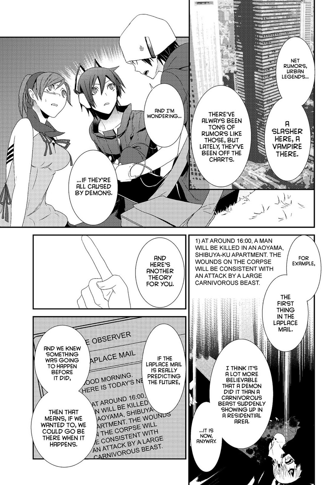 Devil Survivor Chapter 3 page 26 - 