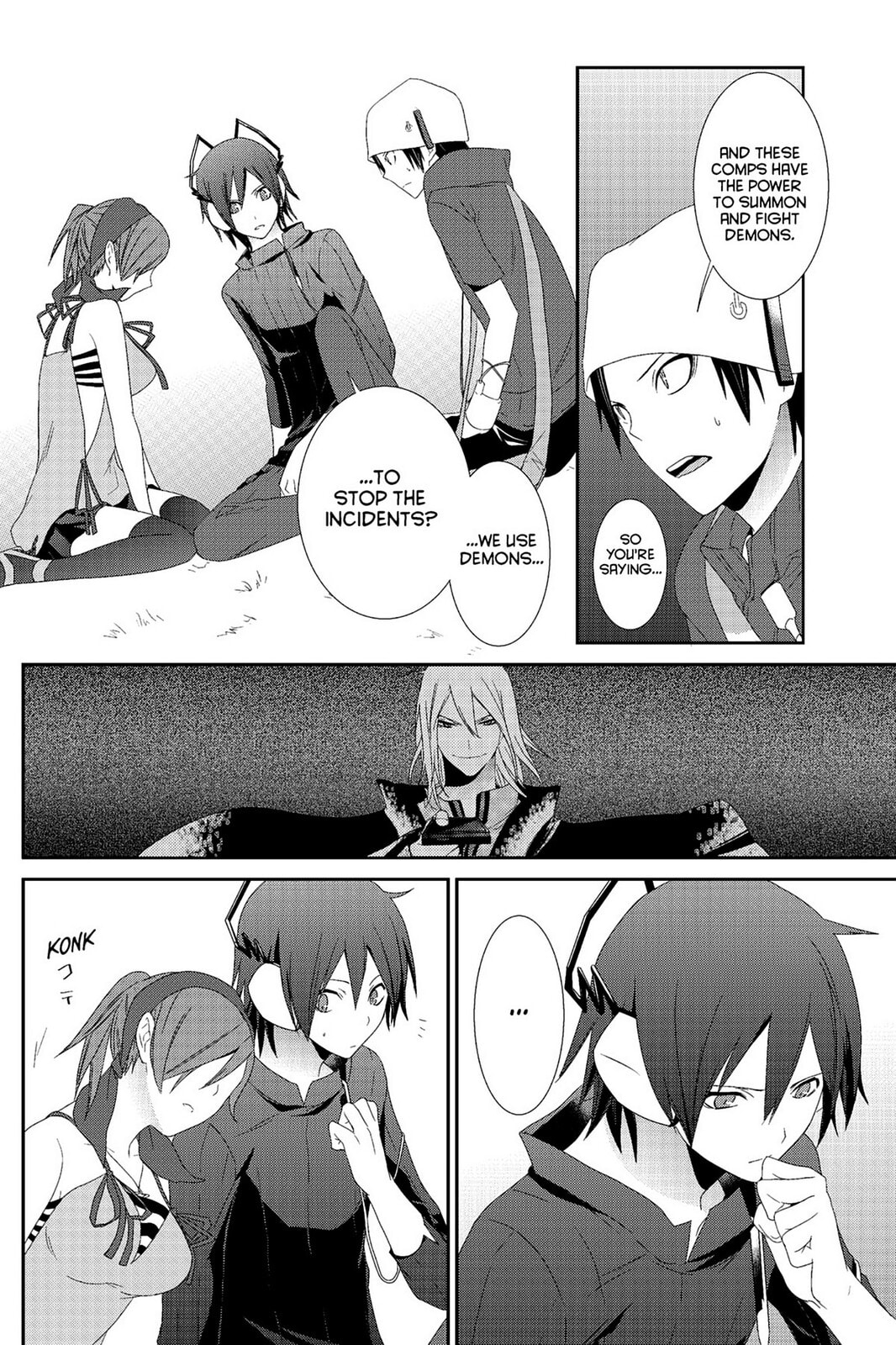 Devil Survivor Chapter 3 page 27 - 