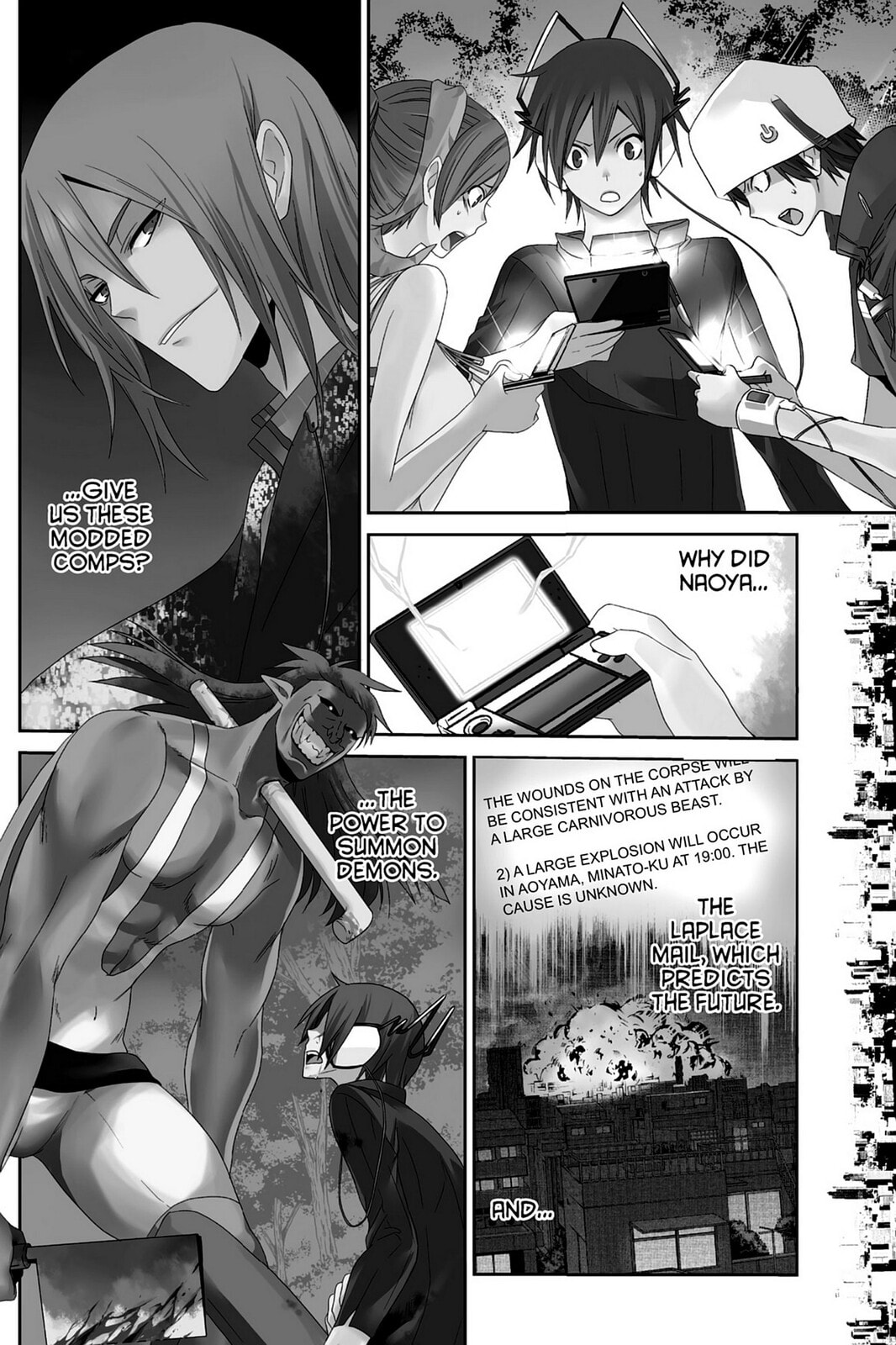 Devil Survivor Chapter 3 page 4 - 