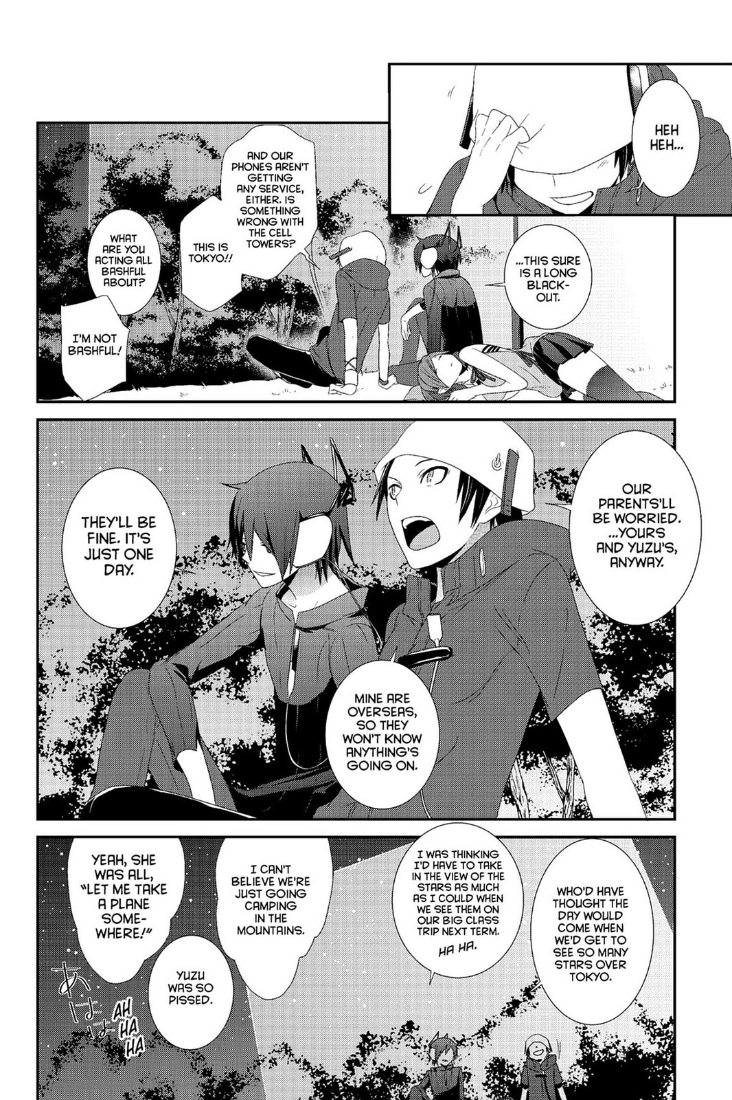 Devil Survivor Chapter 3 page 31 - 