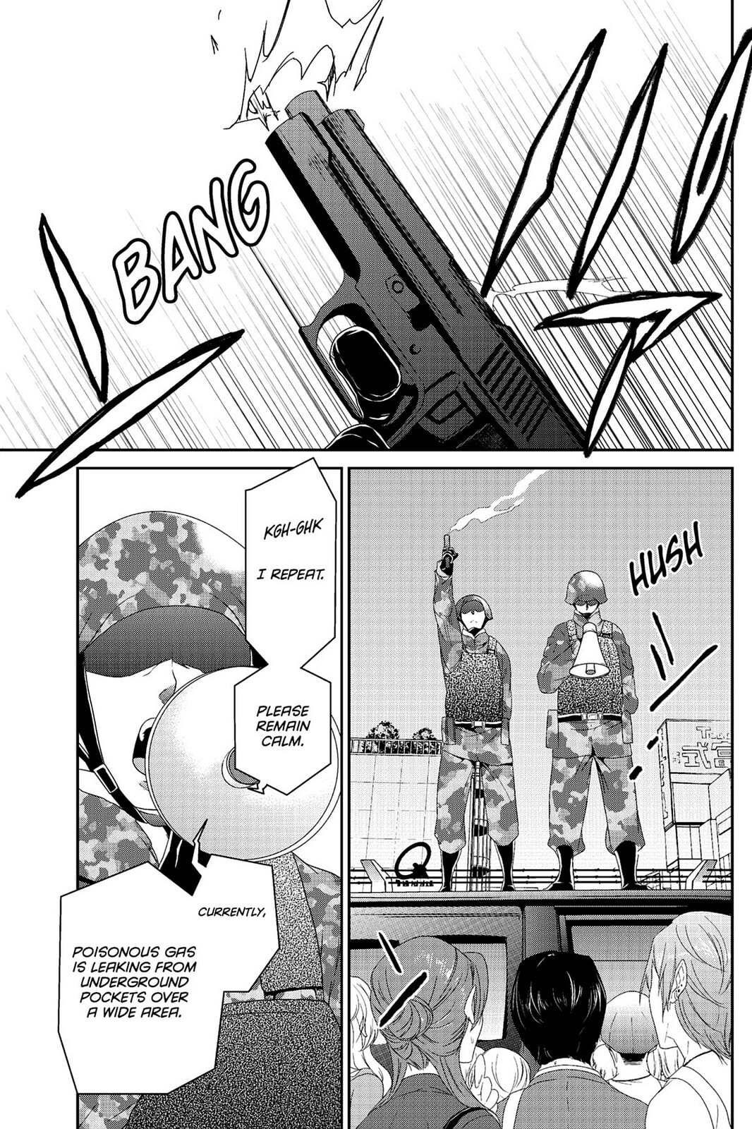 Devil Survivor Chapter 3 page 36 - 