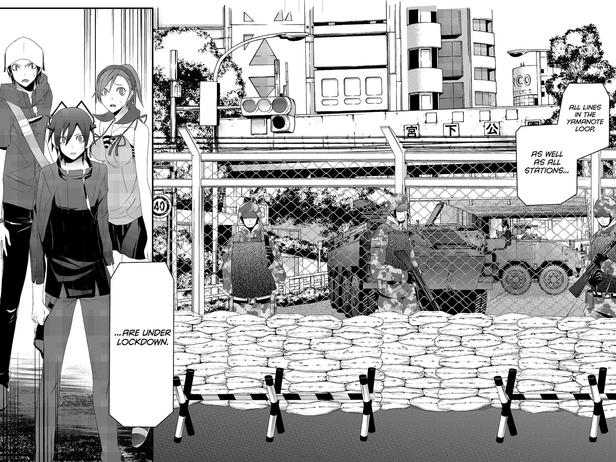 Devil Survivor Chapter 3 page 37 - 