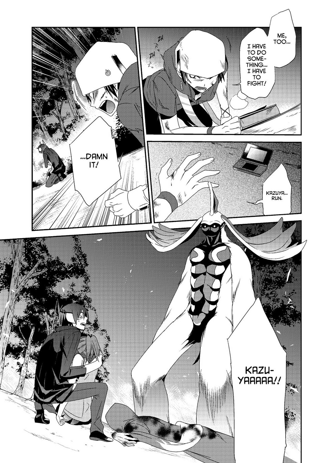 Devil Survivor Chapter 3 page 7 - 