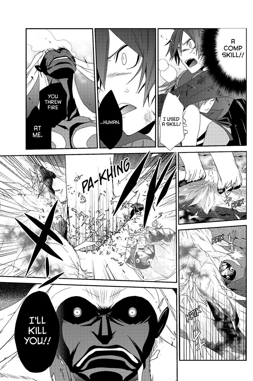 Devil Survivor Chapter 3 page 9 - 