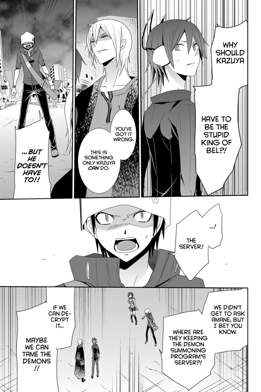 Devil Survivor Chapter 30 page 3 - 