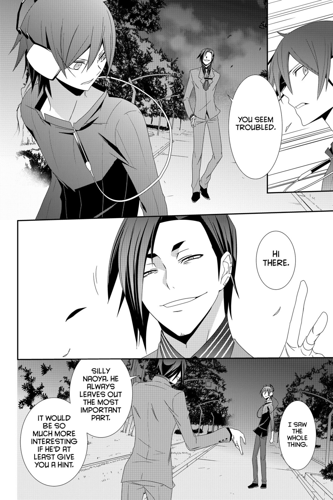 Devil Survivor Chapter 30 page 22 - 