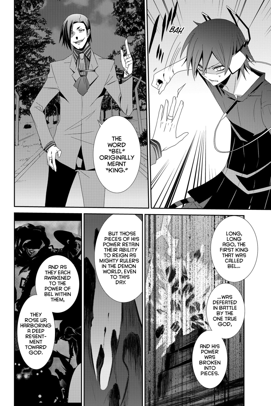 Devil Survivor Chapter 30 page 26 - 