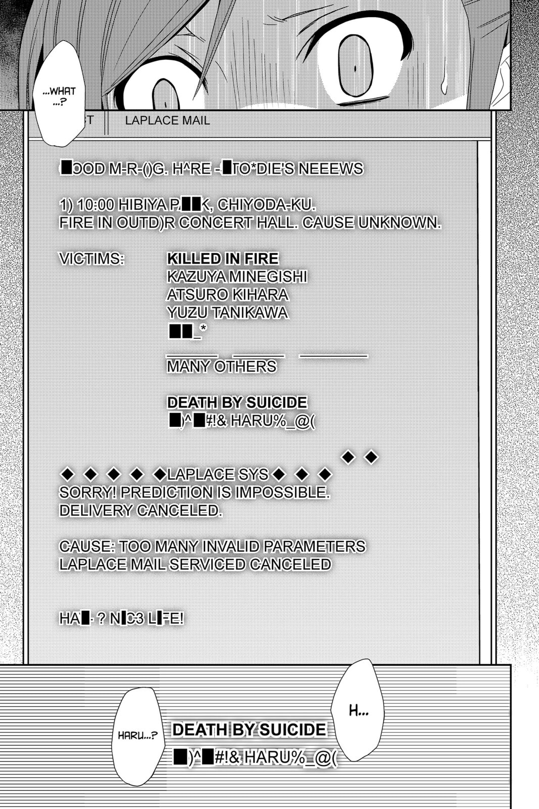 Devil Survivor Chapter 30 page 31 - 