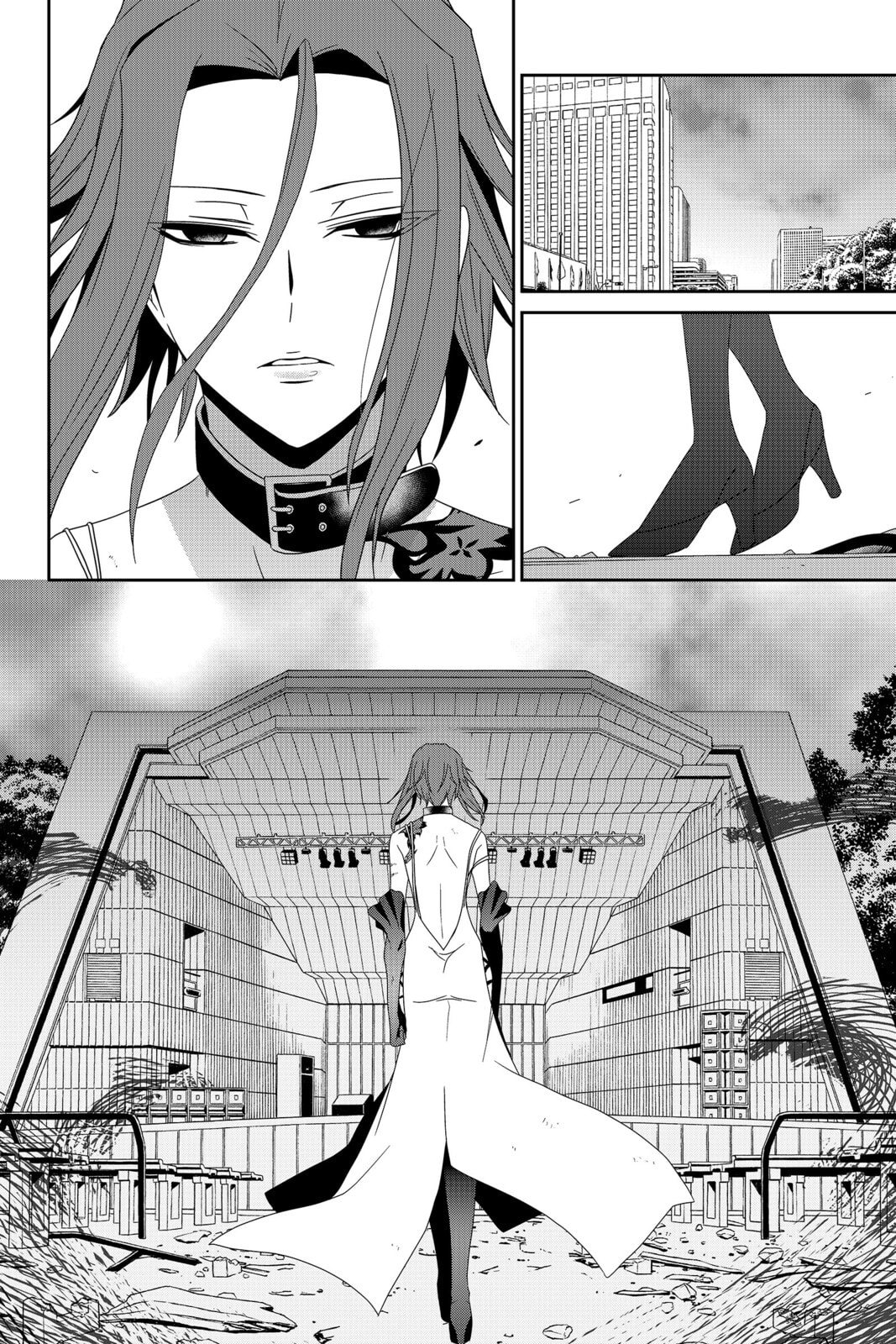 Devil Survivor Chapter 30 page 32 - 