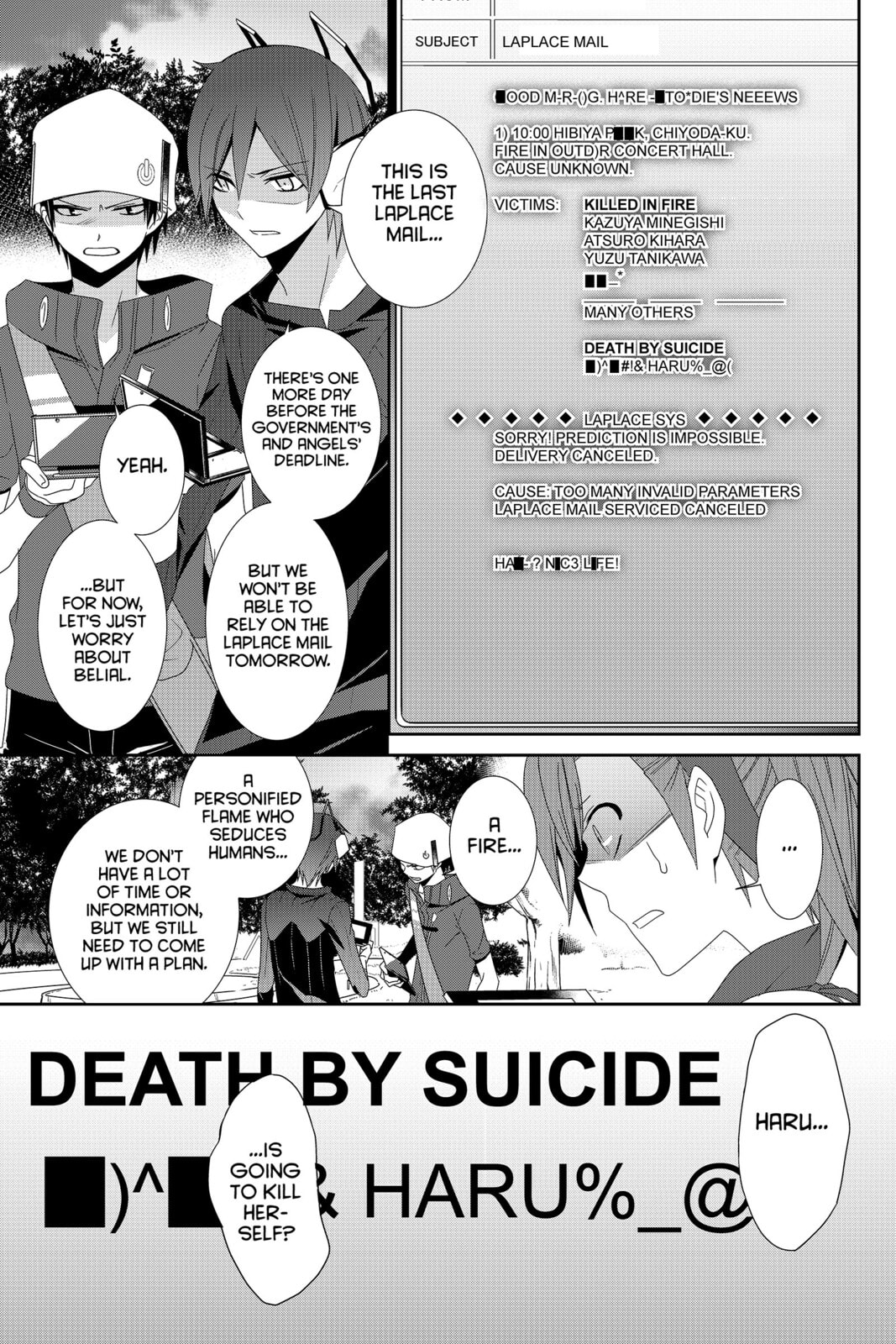 Devil Survivor Chapter 31 page 1 - 