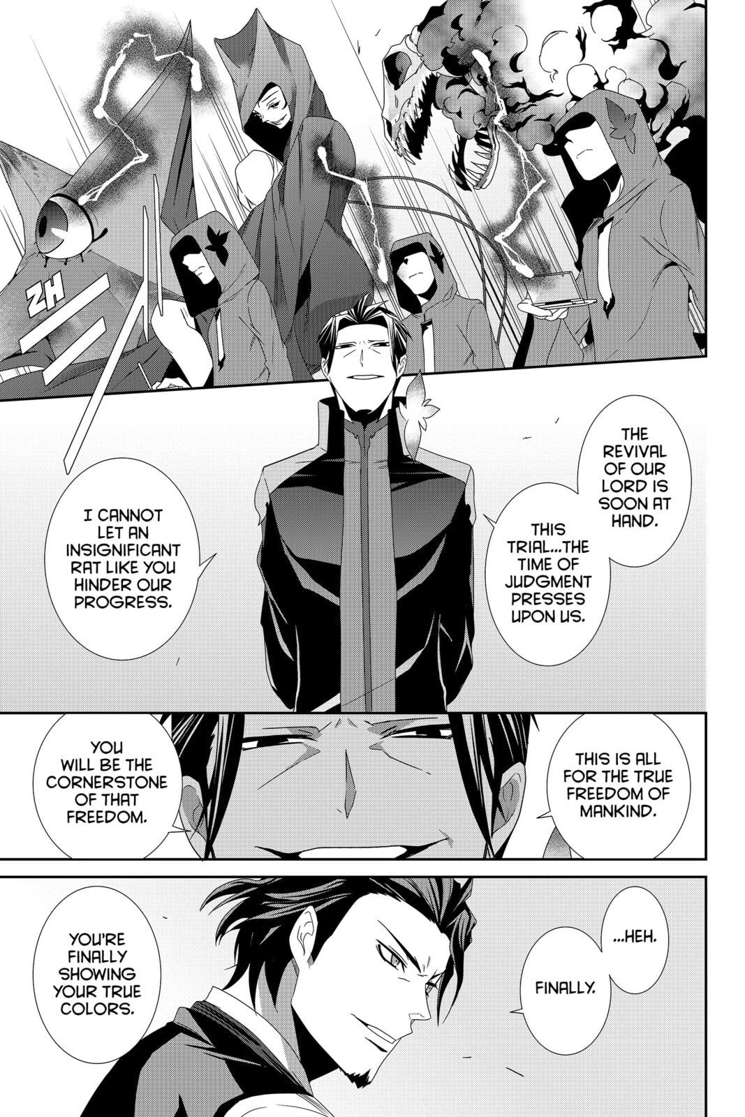 Devil Survivor Chapter 31 page 11 - 