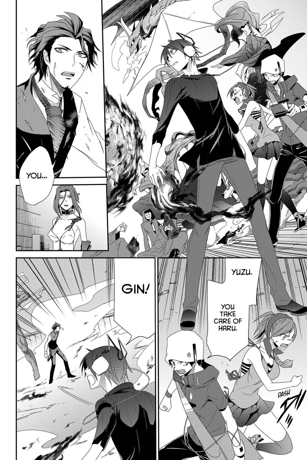 Devil Survivor Chapter 31 page 16 - 
