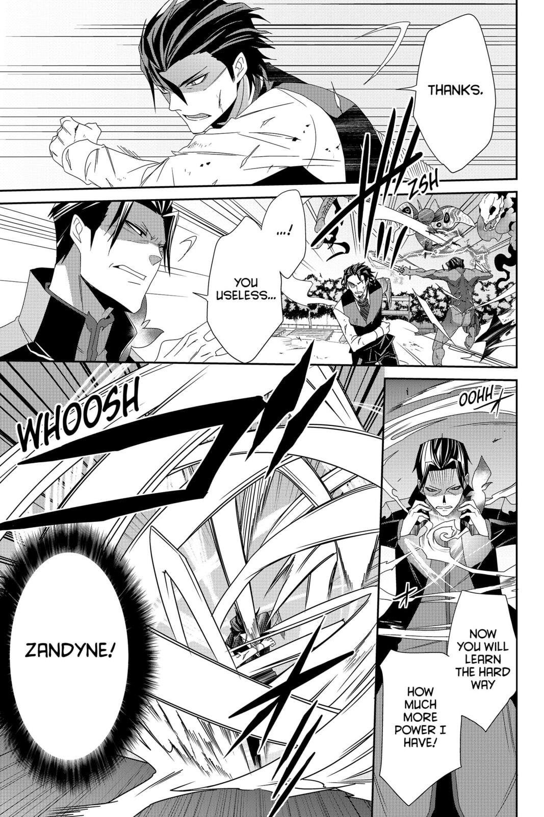 Devil Survivor Chapter 31 page 17 - 