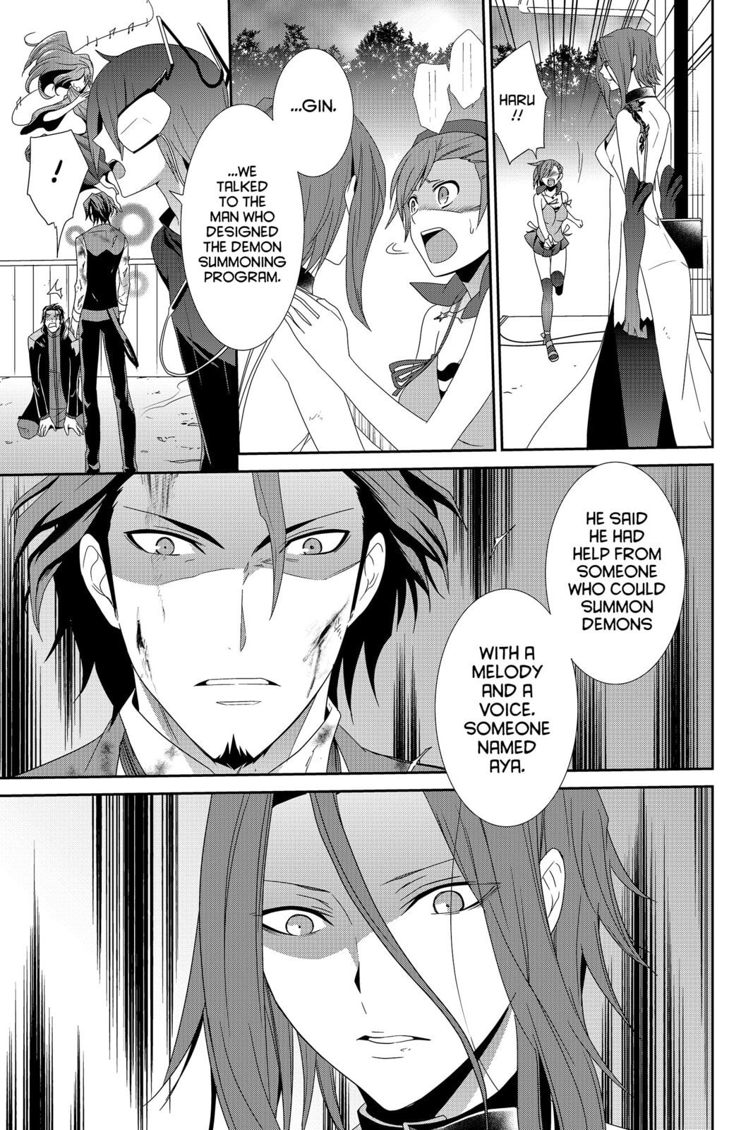 Devil Survivor Chapter 31 page 21 - 